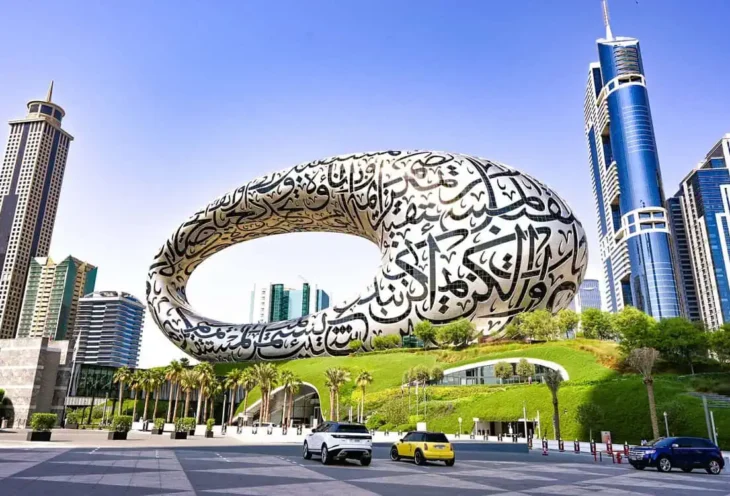 c822bcb4c81ae7bd1ccf43d628f685e9-14126-dubai-dubai-museum-of-future-tickets-02